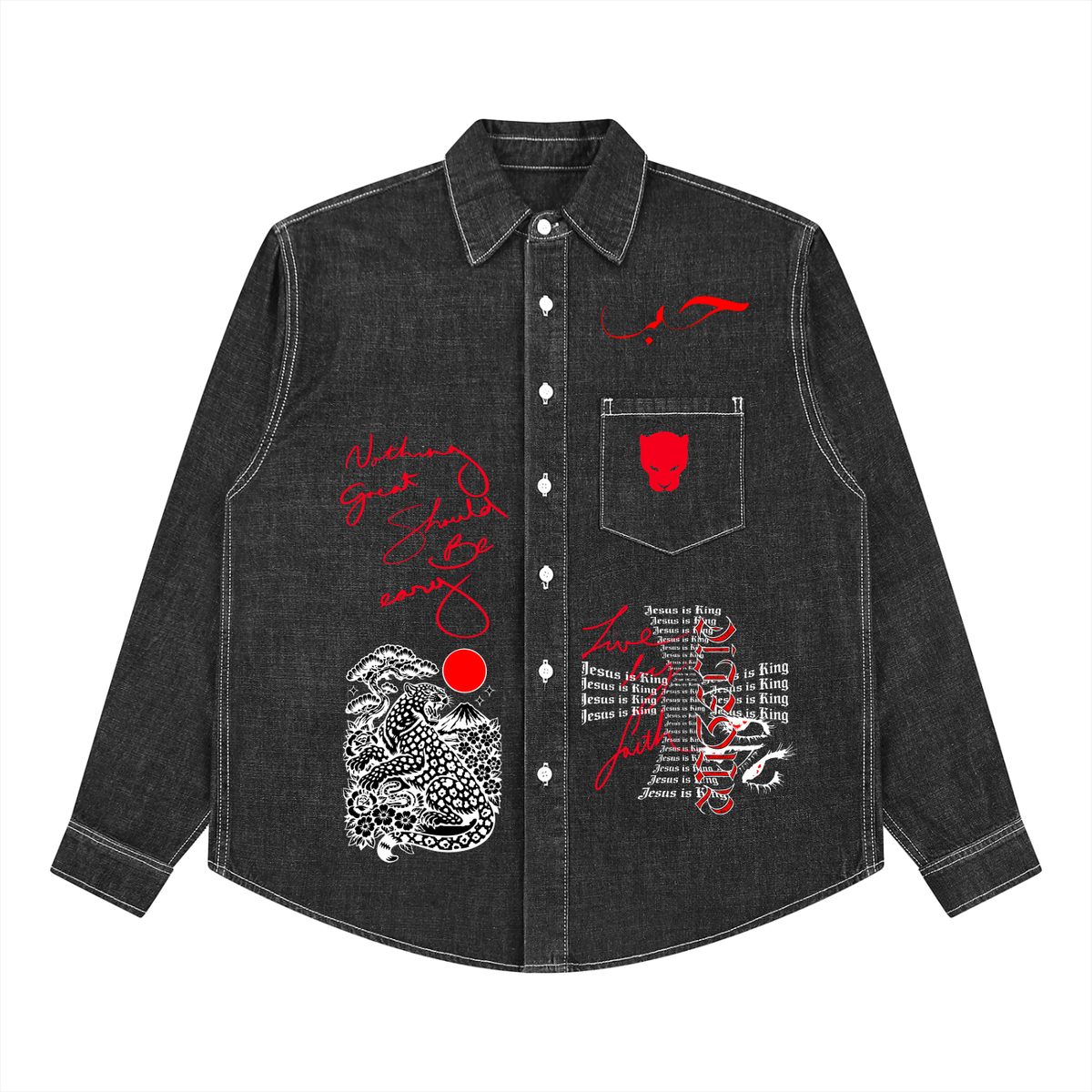 Unisex Vintage Wash Denim Shirt