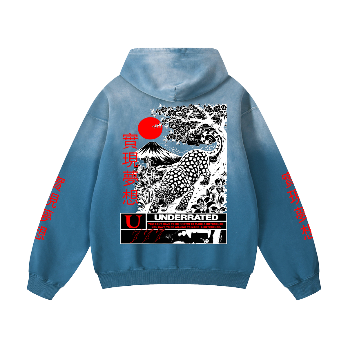 Heavyweight Sunfade Oversized Hoodie