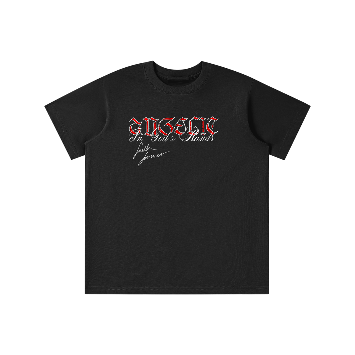 Essential Kids' T-shirt