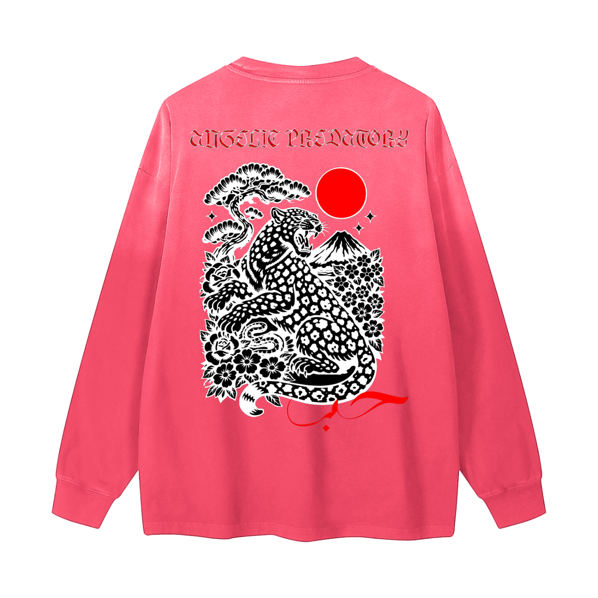 Gradient Washed Long Sleeve T-Shirt