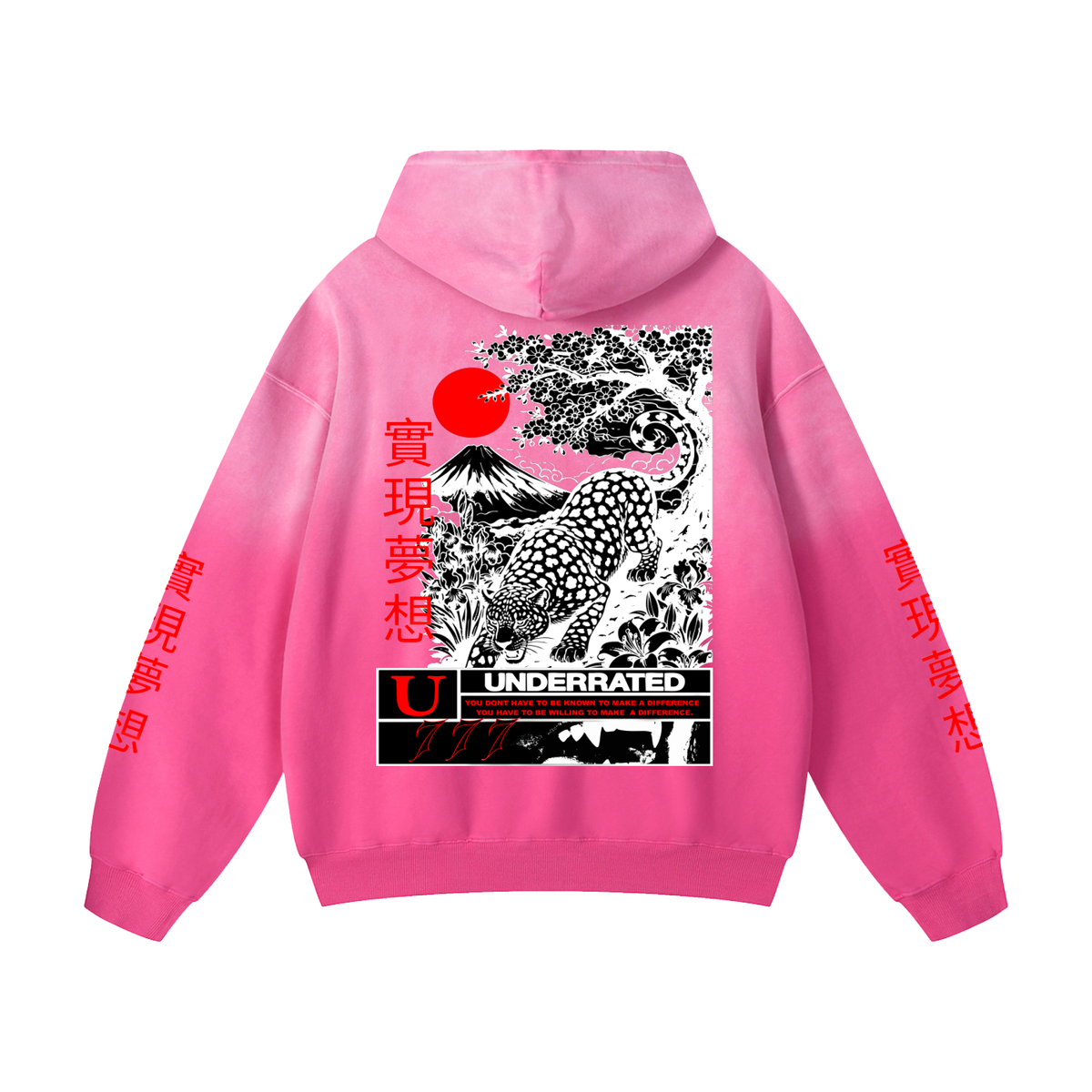 Heavyweight Sunfade Oversized Hoodie