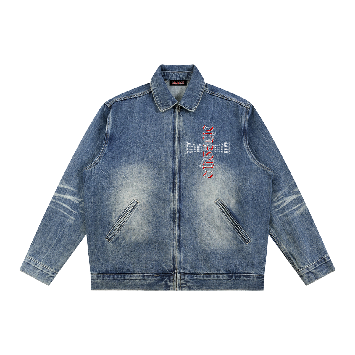 Vintage Wash Zip Up Denim Jacket